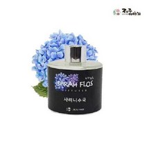 제주 사라오름 차량용 방향제 사려니수국향 50ml