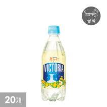 빅토리아 탄산음료 내사랑유자C 500mL 페트 20개