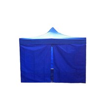 체육대회 천막 사면 불투명 바람막이 지퍼형 4매 세트 2.5x2.5m 색상다양, 2.5X2.5 브라운