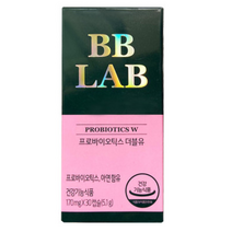 뉴트리원 고현정 비비랩 프로바이오틱스 더블유 W 질유래 여성유산균