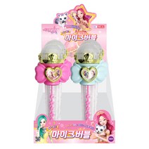 시크릿 쥬쥬 마이크 버블 스틱 즐거운 비눗방울 놀이