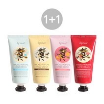 에뿌 (1+1/무배)에뿌 향기마녀 퍼퓸 핸드크림 80ml 택(2), 로즈 80ml/허니 80ml