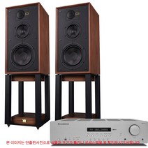 캠브리지 AXR100+와피데일 LINTON(린톤) 85th 패키지