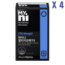 알티지 오메가3 dha epa 비타민e 항산패 초임계 rTG오메가3 오일 식약처인증 영양제 고함량 장용성 3세대 불포화지방산 혈행개선, 4박스