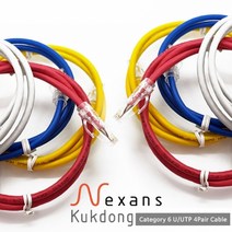극동전선 넥상스 NKD42R.660 제작 랜케이블 옐로우 (30M CAT.6 UTP), 1개