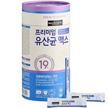 뉴트리원 프리미엄 유산균 맥스 100포 프로바이오틱스+아연 19종 1억균