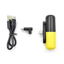 컴퓨터VR 스팀 VR 게임 3300mah type-c 충전기 quest 2 vr 안경, 3300mah 노란색