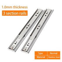 서랍 슬라이딩 가구 소프트 클로즈 레일 10-24 인치 3 배 확장 베어링 가이드, 12인치(300mm)