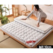 슈퍼싱글 허리디스크 매트리스 토퍼 허리에좋은 침대 가정용 원룸 자취생 단단한, 화이트10cm