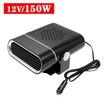 무시동히터 차량용히터 12v24v 미니 전기 자동차 팬 저소음 여름 자동차 에어컨 360도 회전 냉각 팬 자동차 자동차 냉각 시스템, 12v 블랙