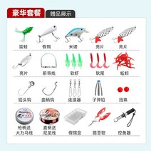 바다 원투 낚시대 유정비어 세트 서프대 낚싯대 초원투 미니 원투대 초보 헌터대 릴 낚시, 1.65m 오른손 물방울 휠 (디럭스 세트)