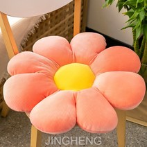JINGHENG유아 소파 캐릭터 유아 소파어린이 게으름뱅이 소파 의자 귀엽다 남자 아이 침실 침대 옆 베란다 독서 일식 다다미 작은 방석, 국화 트럼펫 40*40센티미터