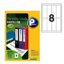 화일인덱스 8칸 매 투명스티커 라벨제작 도무송 프린터 주문 기 용지 인쇄소 명함 방수, 노엘 본상품선택