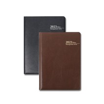2021 양지 다이어리 매니지먼트 16Tw, 랜덤발송