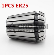 미니밀링선반기계 CNC 조각 기계 밀링 선반 공구 연삭/밀링/드릴링을위한 ER25 1mm-16mm 너트 스프링 콜렛, ER25-14, 1개