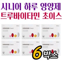 식약처인증 여성종합영양제 덴프스 트루비타민 초이스 6박스 50대종합비타민