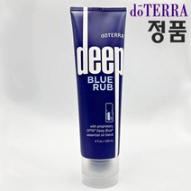 doTERRA 딥블루럽 크림 뭉친 근육 식물원료 강력한 쿨링감