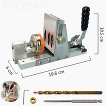 도웰 지그 목심 드릴 가이드 포켓 홀 키트 다월 조이너리 나사 전문 올 메탈 도구 시스템, White 9.5mm