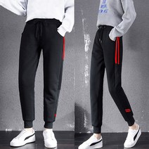 폴앤폴 라인 트레이닝팬츠