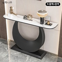 콘솔 테이블 복도 현관 다용도 대리석 화장대 사이드 슬림 거실, 100길이x30폭x80높다(cm), 5:블랙+흰색