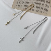 [Bookmark] 십자가 책갈피, 실버
