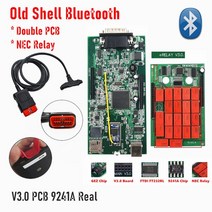 차량용 다그3 스캐너 multidiag pro+ 블루투스 호환 2017r3 .23 with free keygen v3.0 nec relays, 협력사, bt ds 오래된 쉘