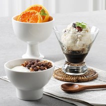 홈카페 유리 도자기 디저트 그릭 요거트 아포가토 아이스크림 아포카토 볼 그릇 컵 잔, 06-빛담 도자기 디저트 볼