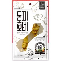 맛있는냄새 맛좋은간식오리스틱 뼈다귀 츄 간식 강아지천연간식 다이어트간식 비만견, 1개