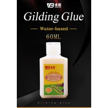 식용금박 금박지 금종이 글리터 반짝이 펄 60ML 금박 접착제 호일 식용 시트를위한 수성 환경 끈끈한 예술, 01 60ml-2pcs