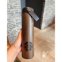 2020 스타벅스 보온병 써모스텀블러 원터치 보온보냉 텀블러, 브라운 우드러프 473ml