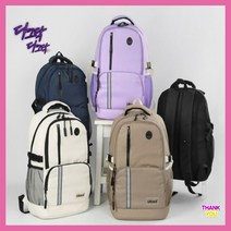 학생 가방 데일리 캐주얼 백팩 신학기 책가방 5color