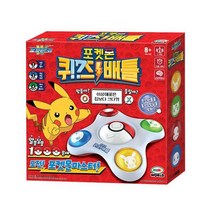 포켓몬 퀴즈배틀, 상세페이지 참조