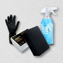 더클래스 더클레이 블럭 클레이바 송진 낙진 페인트 날림 제거제 차량 철분 타르 이물질 제거 장갑, 옵션02 더클래스 더클레이 블럭+루브 세트