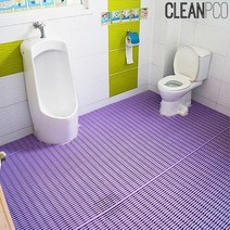 [포인트업]욕실 미끄럼방지매트 세로 120cmx500cm, 하늘색