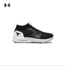 언더아머 남자 운동화 러닝 피트니스 편안하고 가볍다