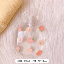 핫펙 핫팩대용량 귀여운 만화 손 따뜻하게 미니 내구성 물 가방 소녀 휴대용 포켓, 곰