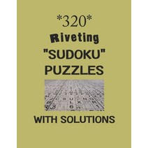 320 Riveting 