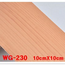 쓰리엠 두원 천정 몰딩 띠시트지 모음(10cmx10M 15cmx10M) 시트지, 1)연체리(WG-230)