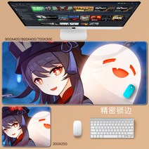 원신 마우스패드 초대 키보드 테이블패드 다양한사이즈 물에강한, BM + 800x400mm + 4mm