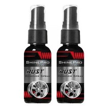 차량컨버터 차량용 인버터 호환 휠녹 제거제 스프레이 방지제 30ml 자동차 유지 보수 에이전트 나사 청소, 한개옵션0, 한개옵션0