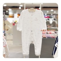 쇼콜라 타티네쇼콜라 엘렌오가닉우주