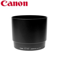캐논 ET-67 정품후드/EF 100mm f2.8마크로 USM 렌즈 전용