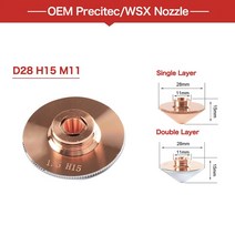 용접노즐 Raytools WSX Bodor Precitec Co2 레이저 커팅 헤드용 XJCUT 파이버 싱글 및 더블 레이어 D32 mm 구경, 25.Single Layer - 3.0mm - D28