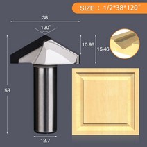 Vsharp 다이아몬드 CVD 코팅 V 타입 라우터 비트 우드 엔드 밀 목공 커터 PCD 밀링 커터 CNC 비트용 12 인치 생크 1 개, 127x38x120Deg