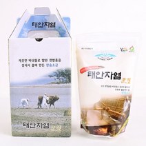 [천삼백케이] [세이크린] SALT500 끓여만든 전통 소금 태안자염 500g, 단품