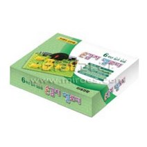 두산동아교과서-손감지멜로디