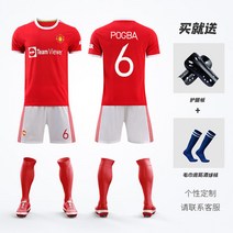 맨유 맨체스터 유나이티드 축구유니폼 축구복 국가대표 바지 풋살 트레이닝목 반바지, AF_L