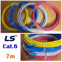 LS전선 UTP CAT6 블루RJ45 랜케이블 7m(제작상품), 옐로우(크로스), 1개