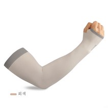 여름 자외선 차단 소매 커버 남녀 아웃도어 라이딩 자외선 차단 외무장관 차양 통풍 팔 커버 아이스 슬리브, 회색, 평균 크기