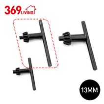 369Living 드릴 척핸들 척키 13mm